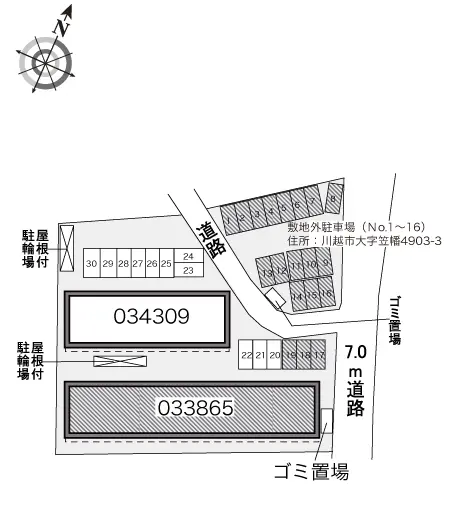 ★手数料０円★川越市笠幡　月極駐車場（LP）